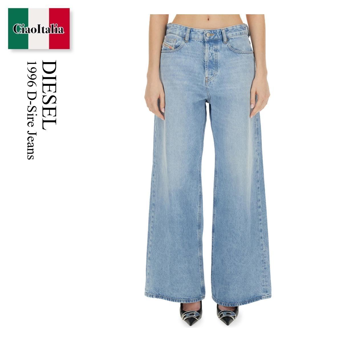 デニム・ジーパン Diesel 1996 D-Sire Jeans