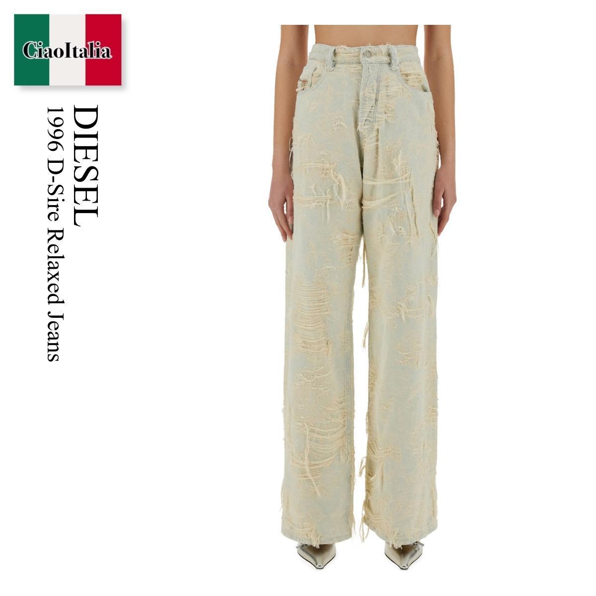 デニム・ジーパン Diesel 1996 D-Sire Relaxed Jeans