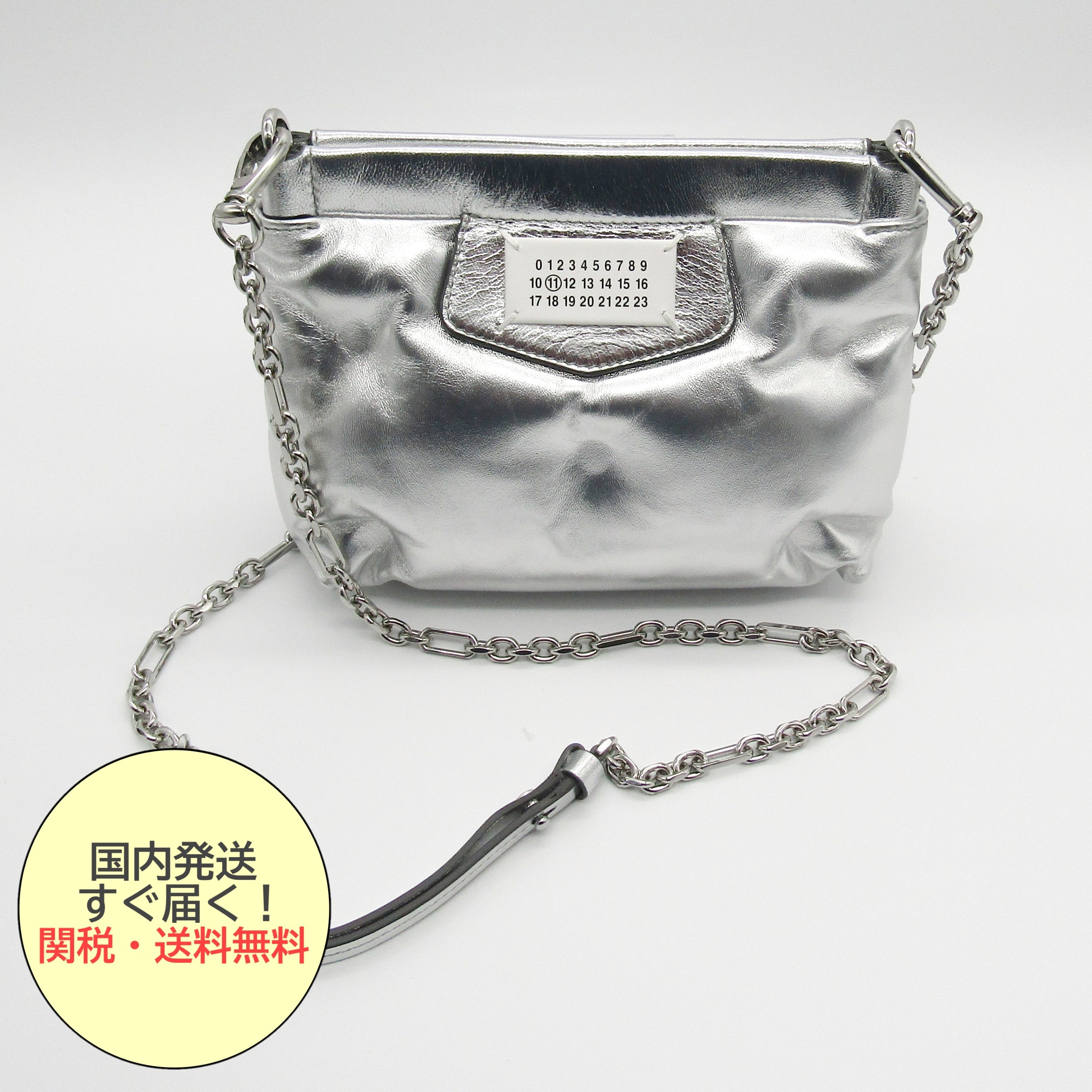 Maison Margiela グラム スラム レッドカーペット ミニ