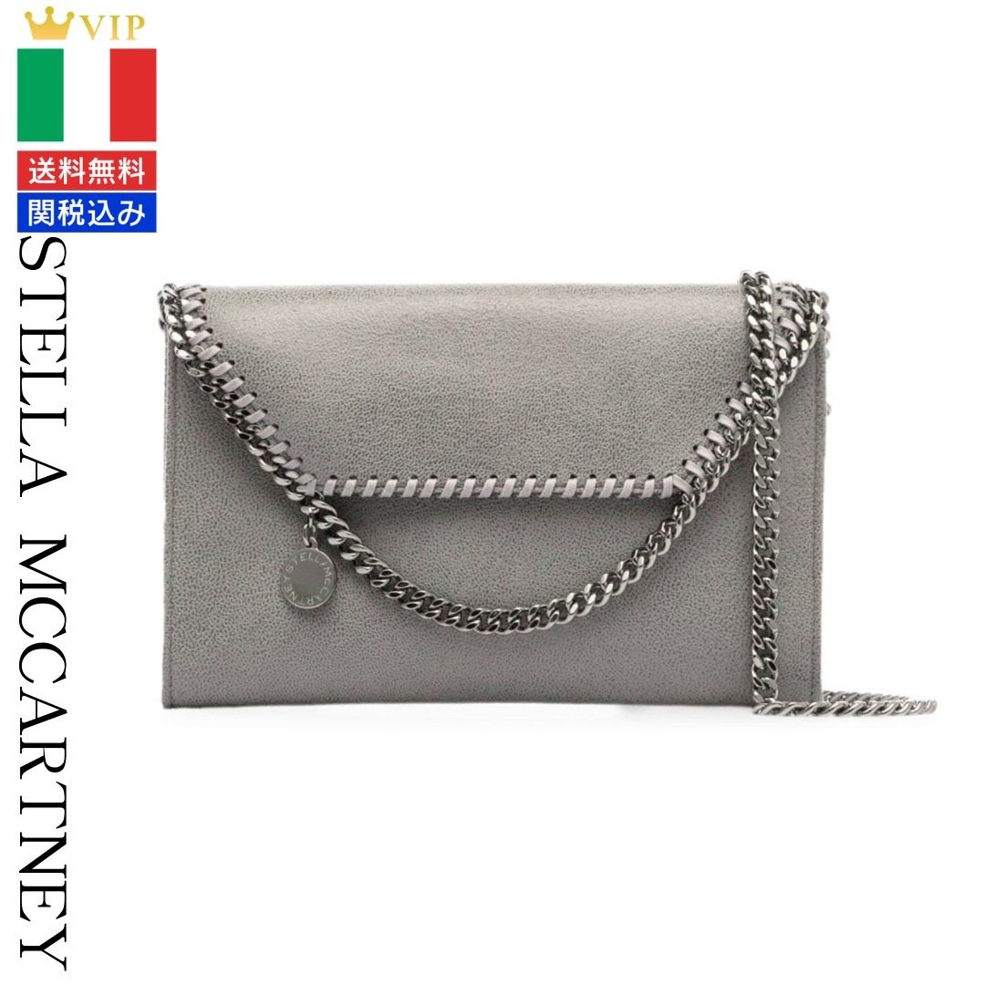 VIP【関税送料無料】希少 STELLA MCCARTNEY GREY SHOULDER BAG