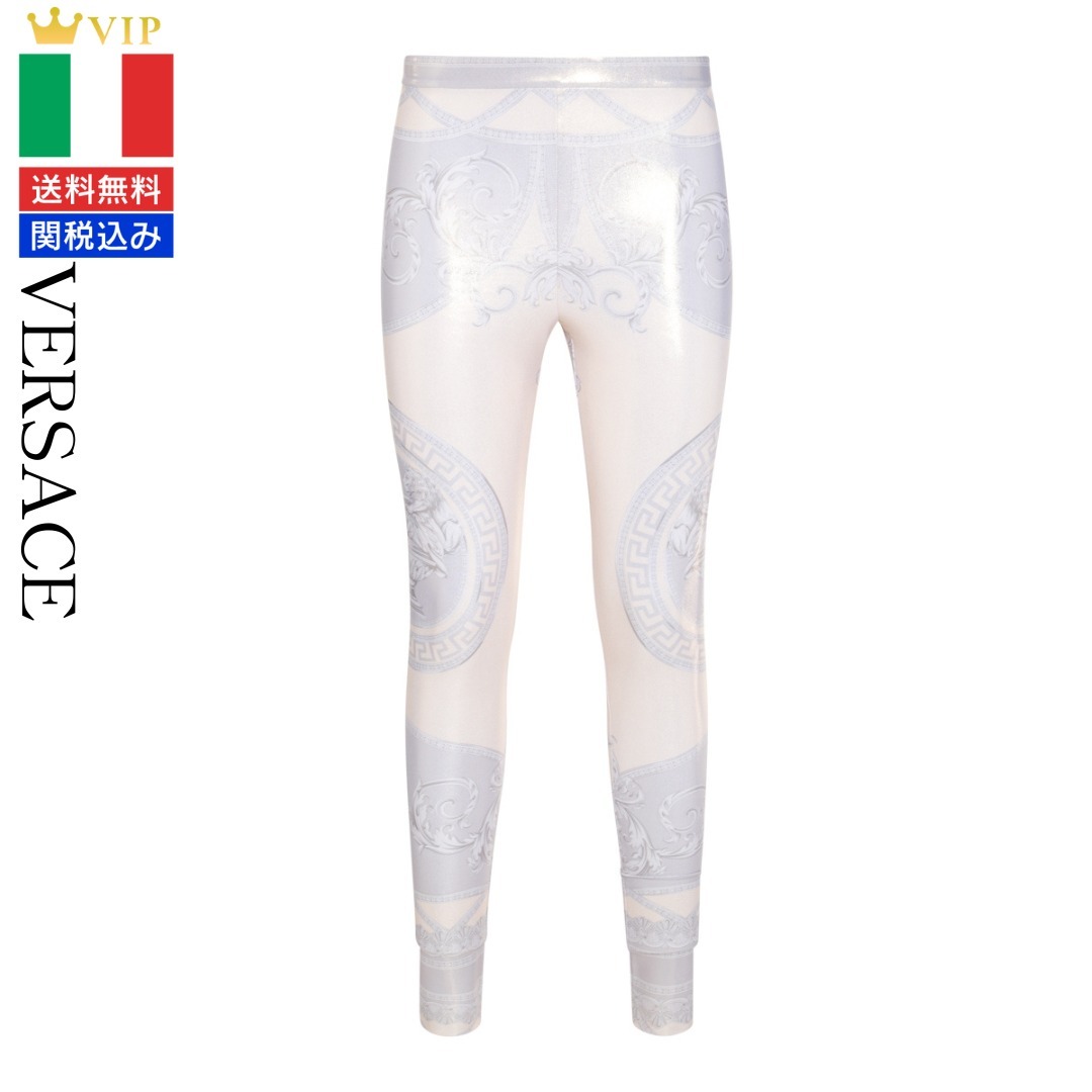 VIP【関税送料無料】希少 VERSACE SILVER PANTS
