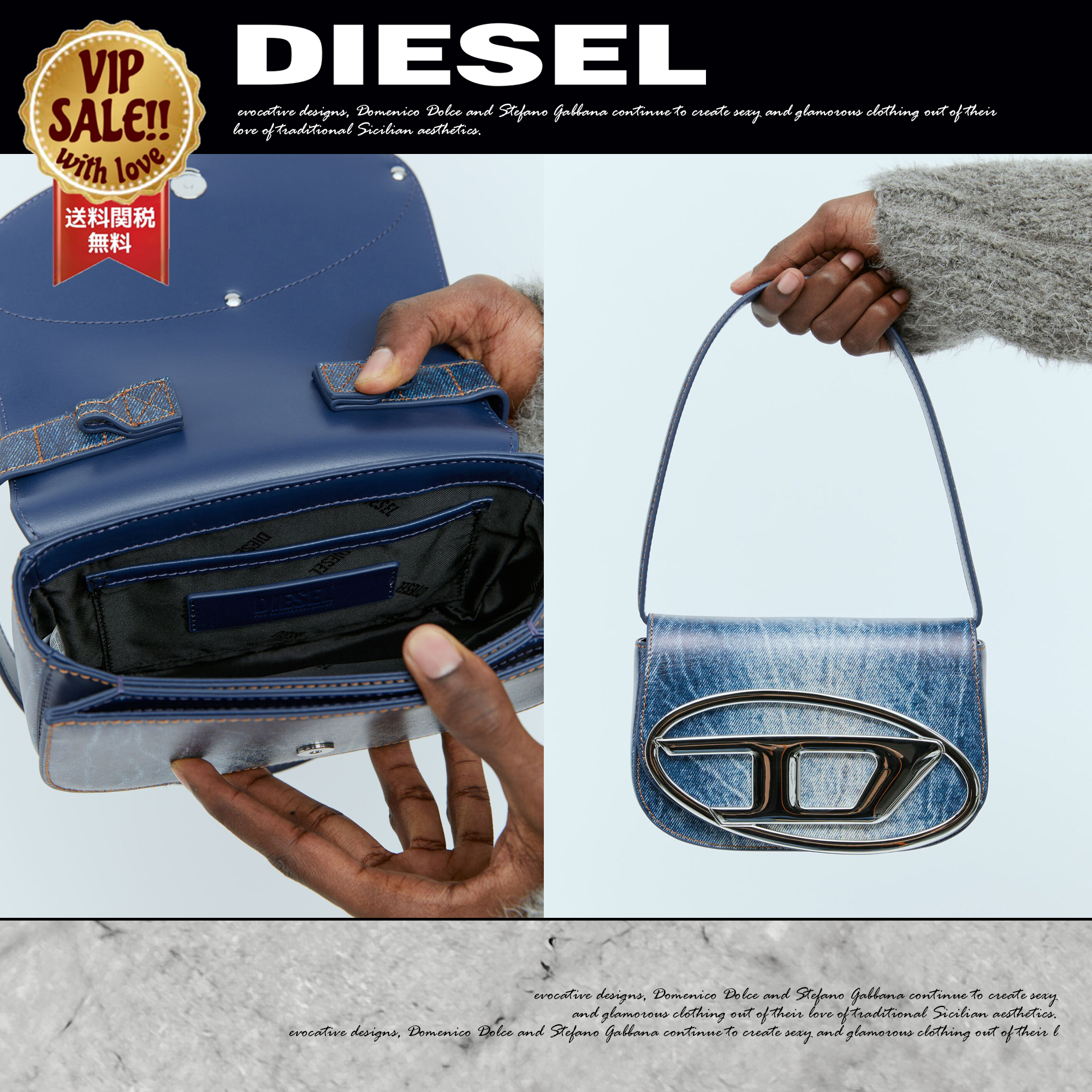 Diesel 1DR ショルダーバッグ 大人気 数量限定 送料関税無料