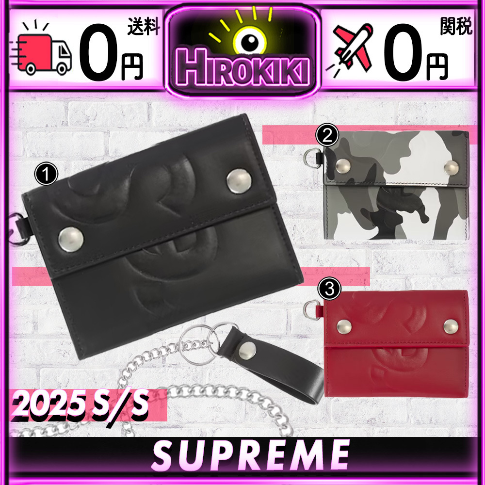 【本物保証 /関税・送料無料】Supreme Leather Chain Wallet