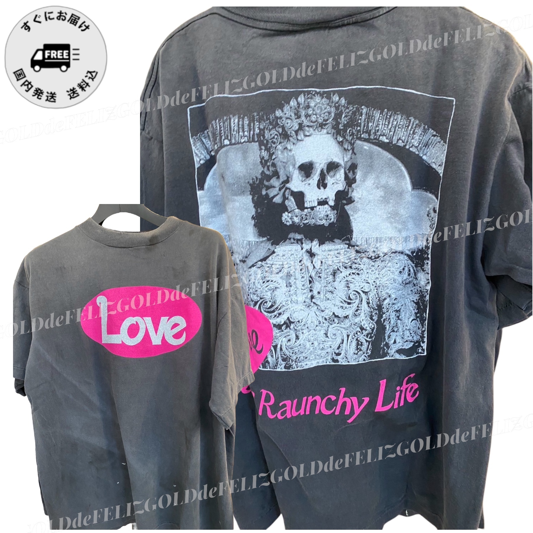 すぐにお届け セントマイケル LOVE Tシャツ ブラック