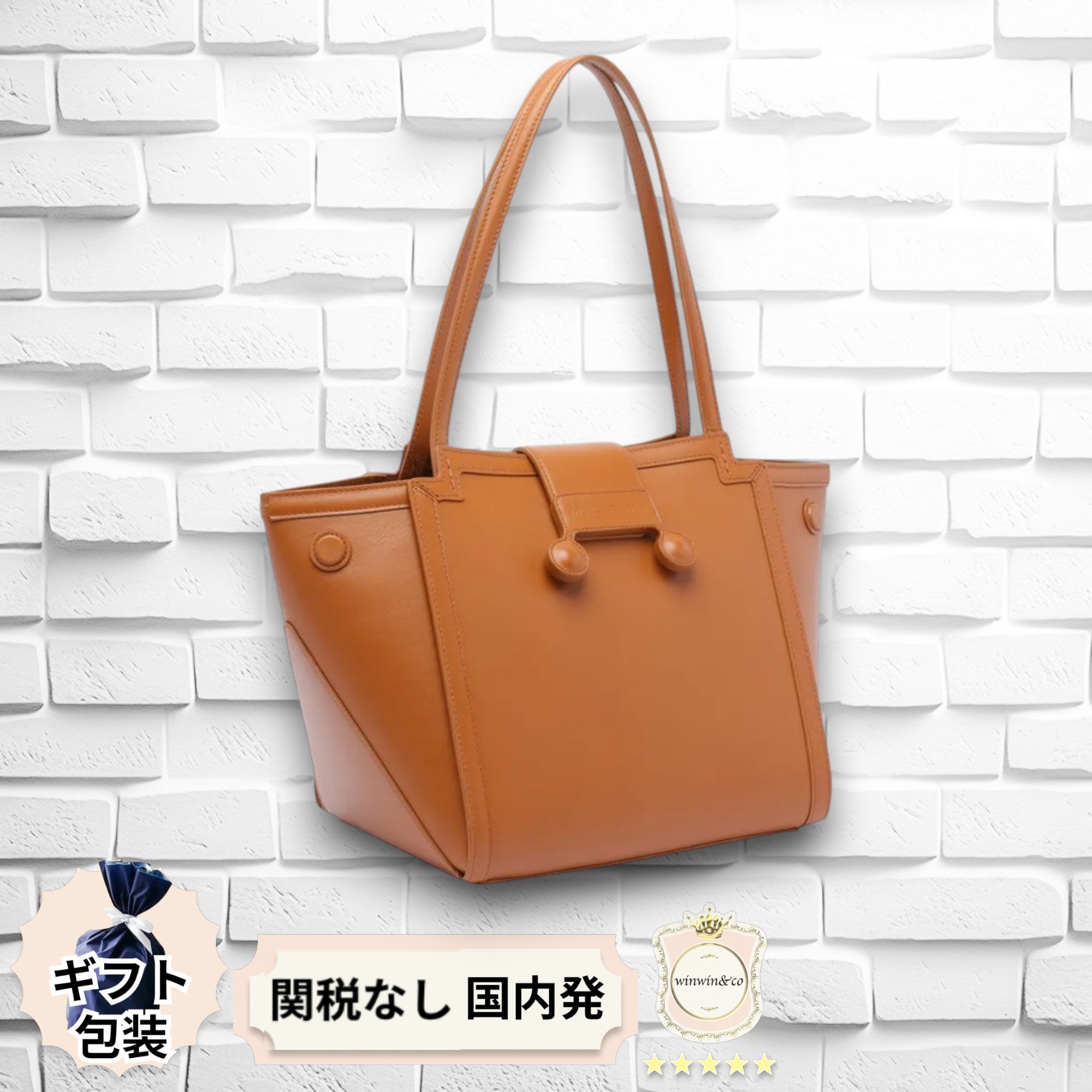マルニ 上品で大人かわいいバッグ 無料ギフトラッピング