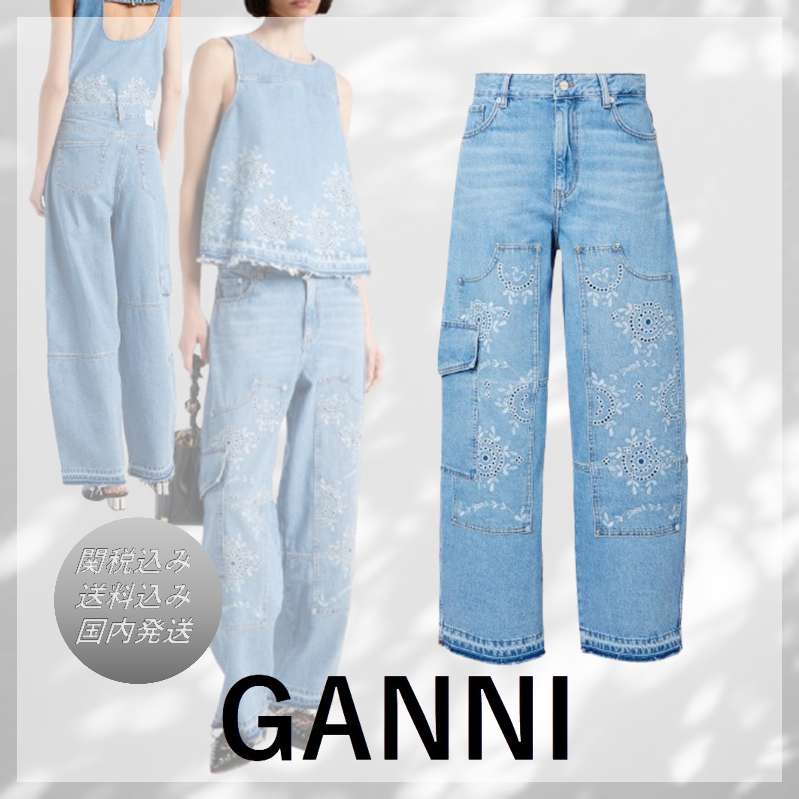 送料込/関税込■GANNI■バレルレッグ ジーンズ
