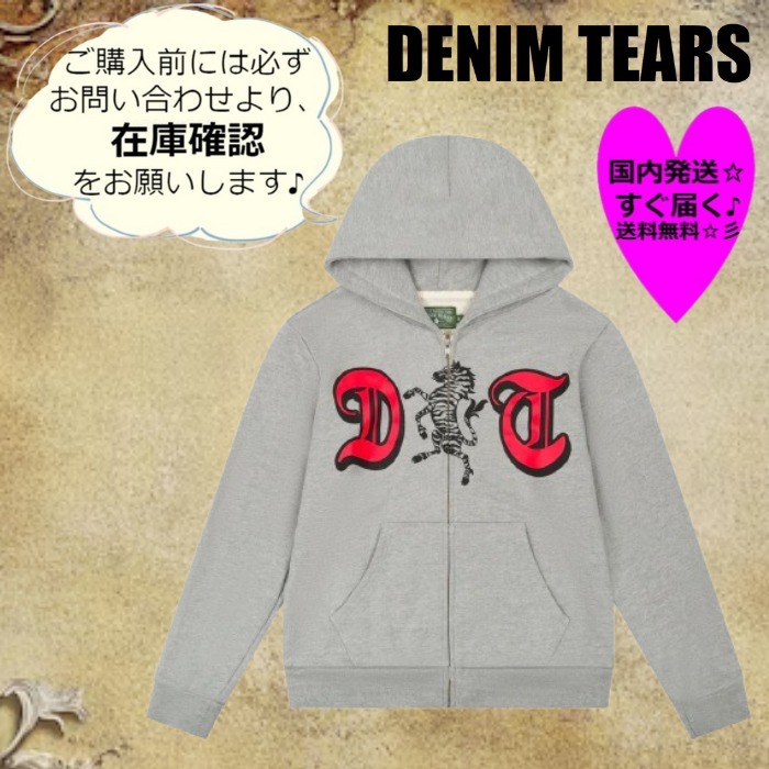 DENIM TEARS☆ゼブラ ジップパーカー 要在庫確認