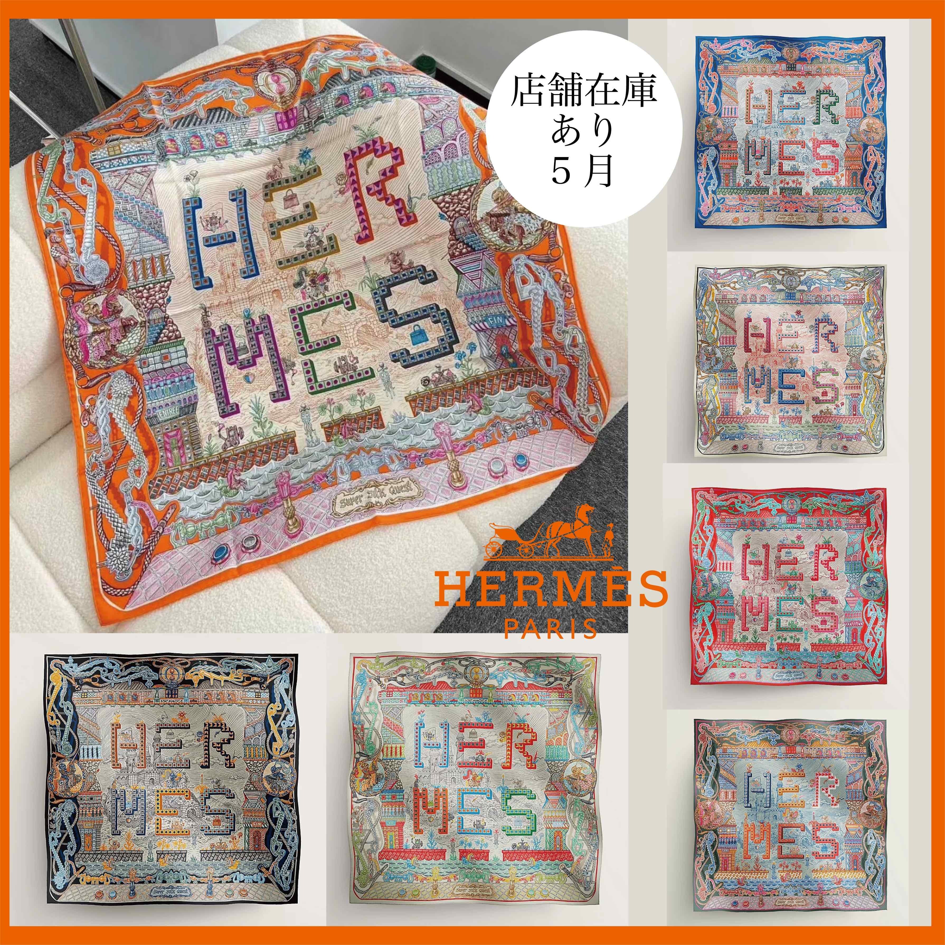 ギフトやインテリアにもなる♪ HERMES シルク スカーフ