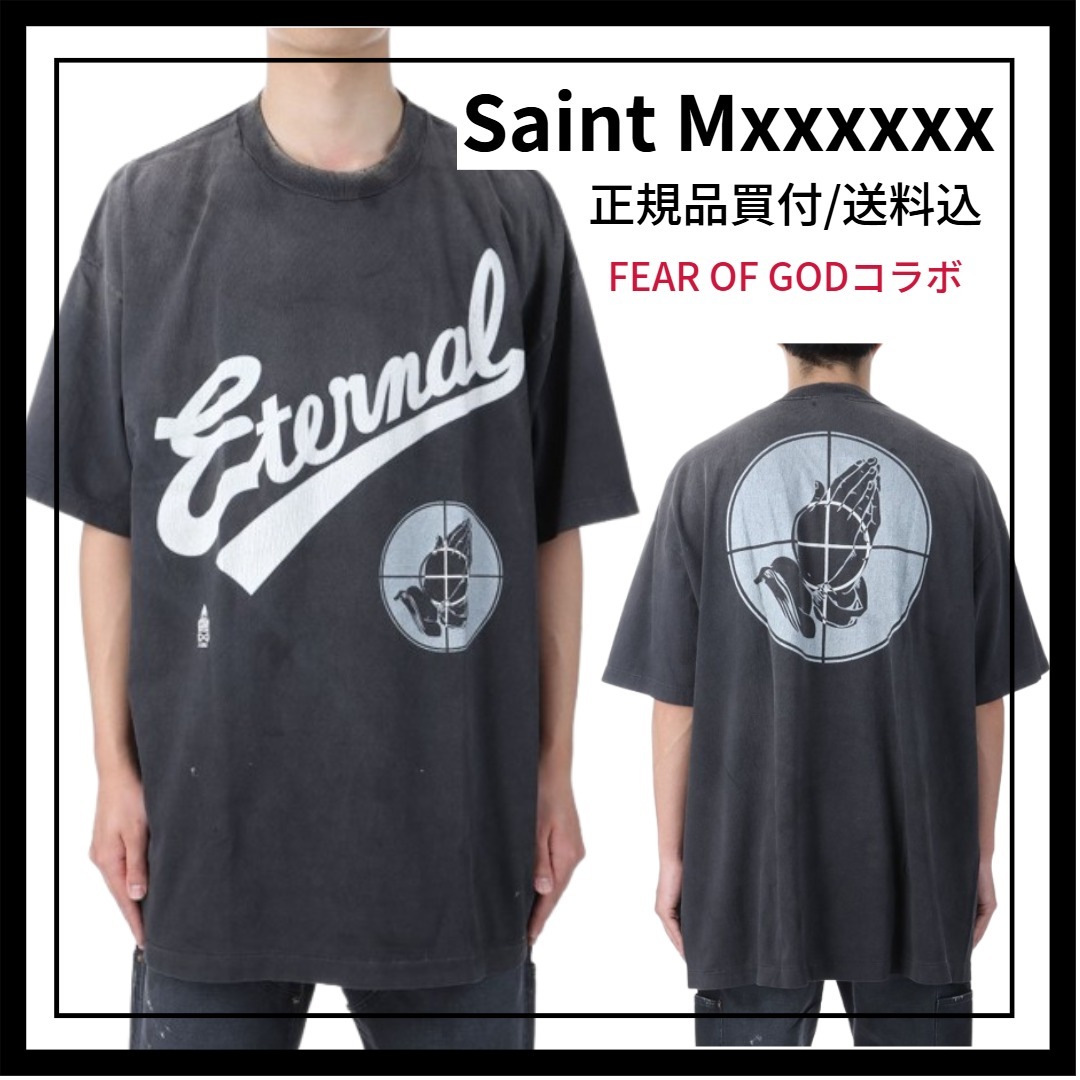 Saint Mxxxxxx★FEAR OF GODコラボTシャツ