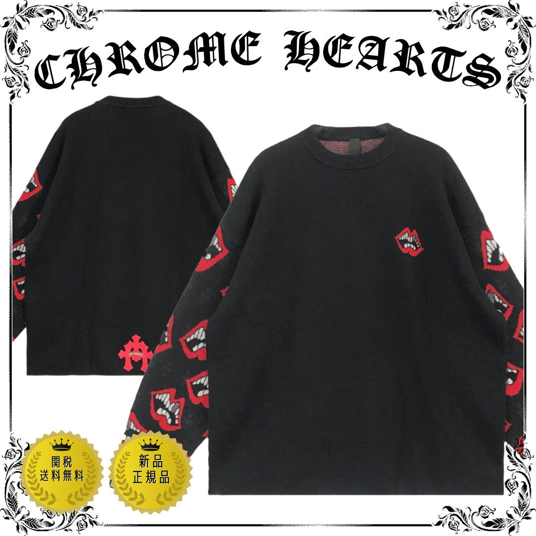 CHROME HEARTS Matty Boy カシミア ニットセーター○関送無料○