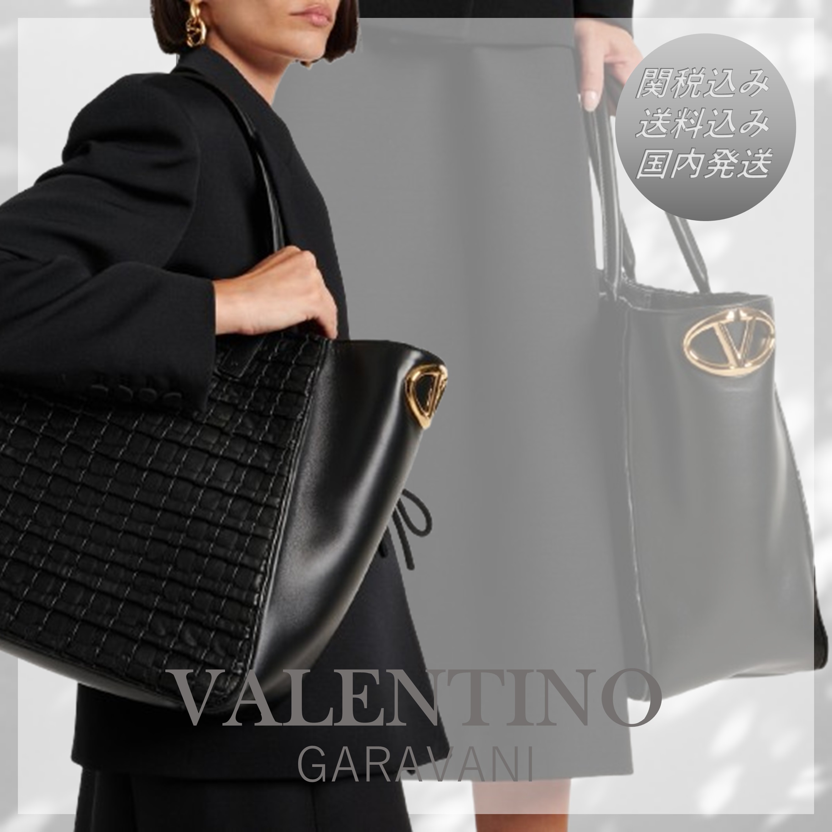 ■VALENTINO GARAVANI■VLogo Bold ラージレザートートバッグ