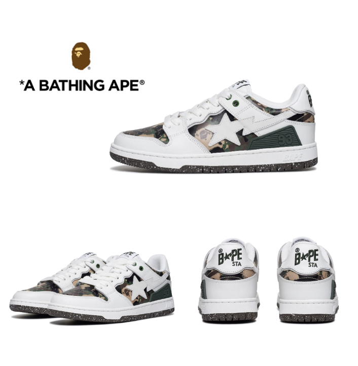 【A BATHING APE】SK8 STA #2 カモフラージュパネル スニーカー