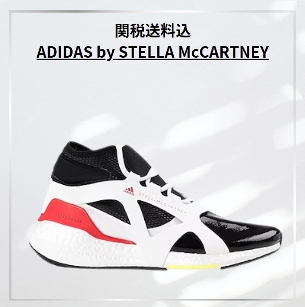 関税込 ADIDAS by STELLA McCARTNEY スニーカー