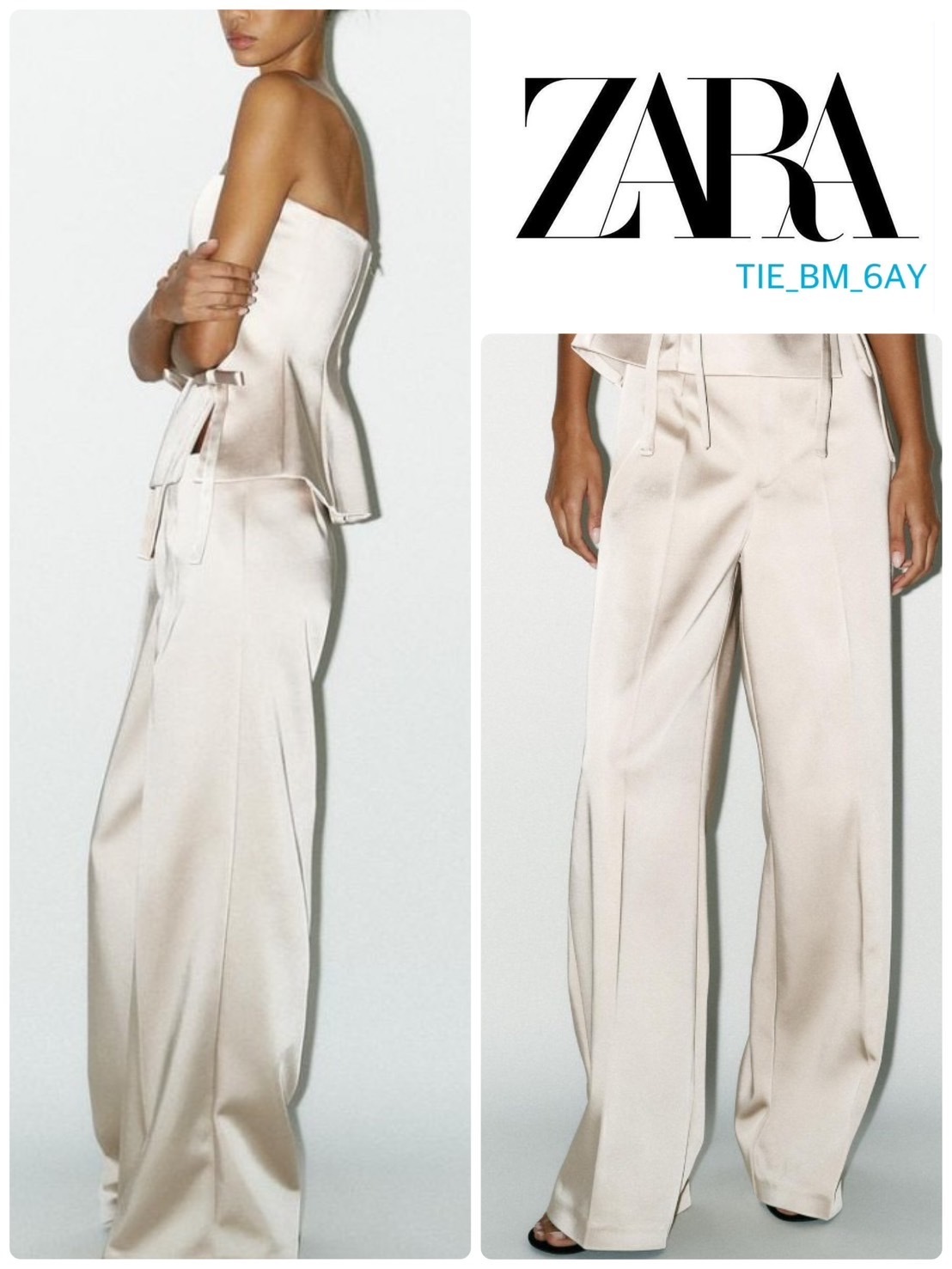スペイン発送 ZARA サテンハイウエストパンツ 上品カジュアル