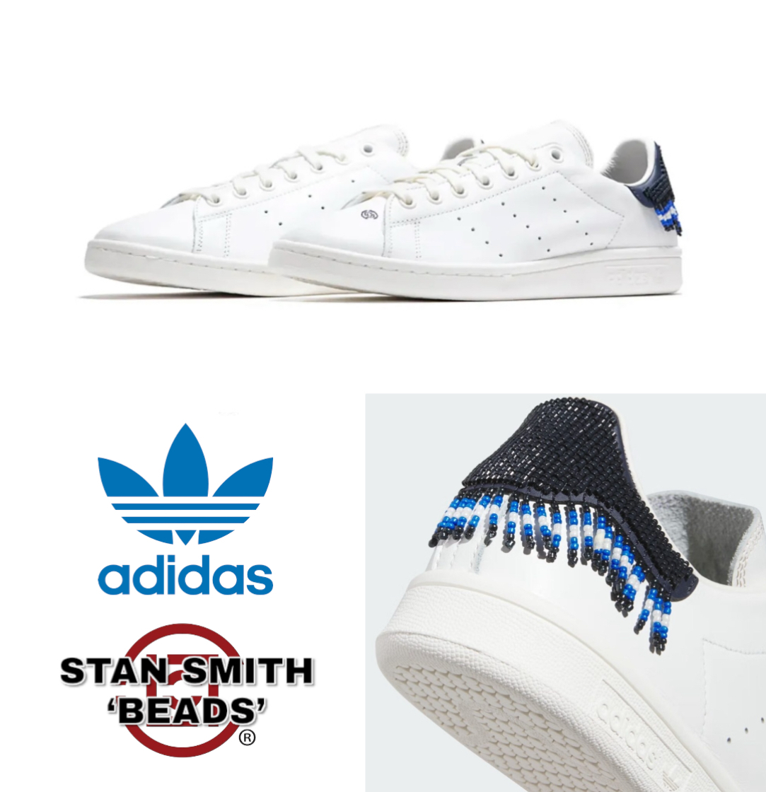 adidas x CLOT ☆ Stan Smith ‘Beads’