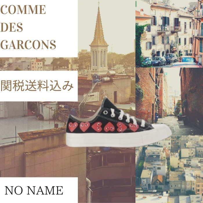 ＊関税送料込み＊ COMME DES GARCONS 人気スニーカー