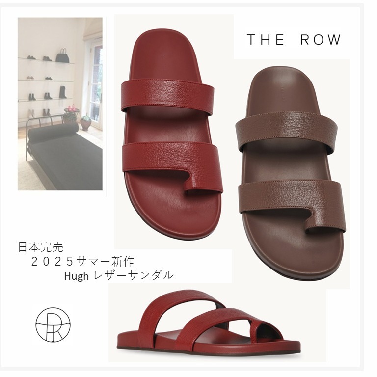 25サマー新作★The Row★ Hugh レザーサンダル★ 日本完売品