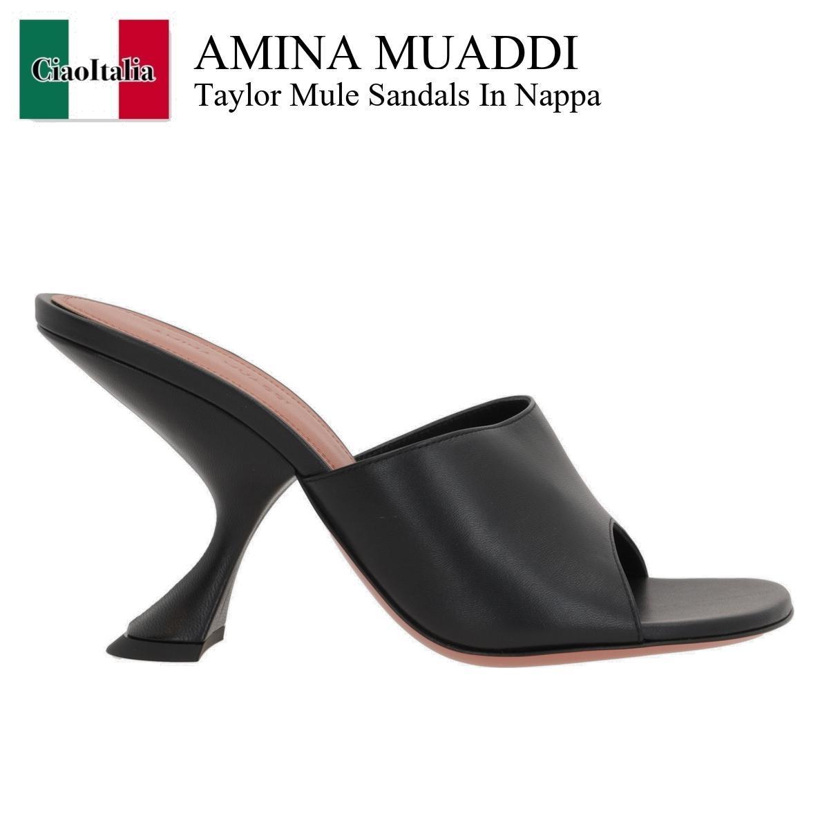 サンダル・ミュール Amina Muaddi Taylor Mule Sandals In Nappa