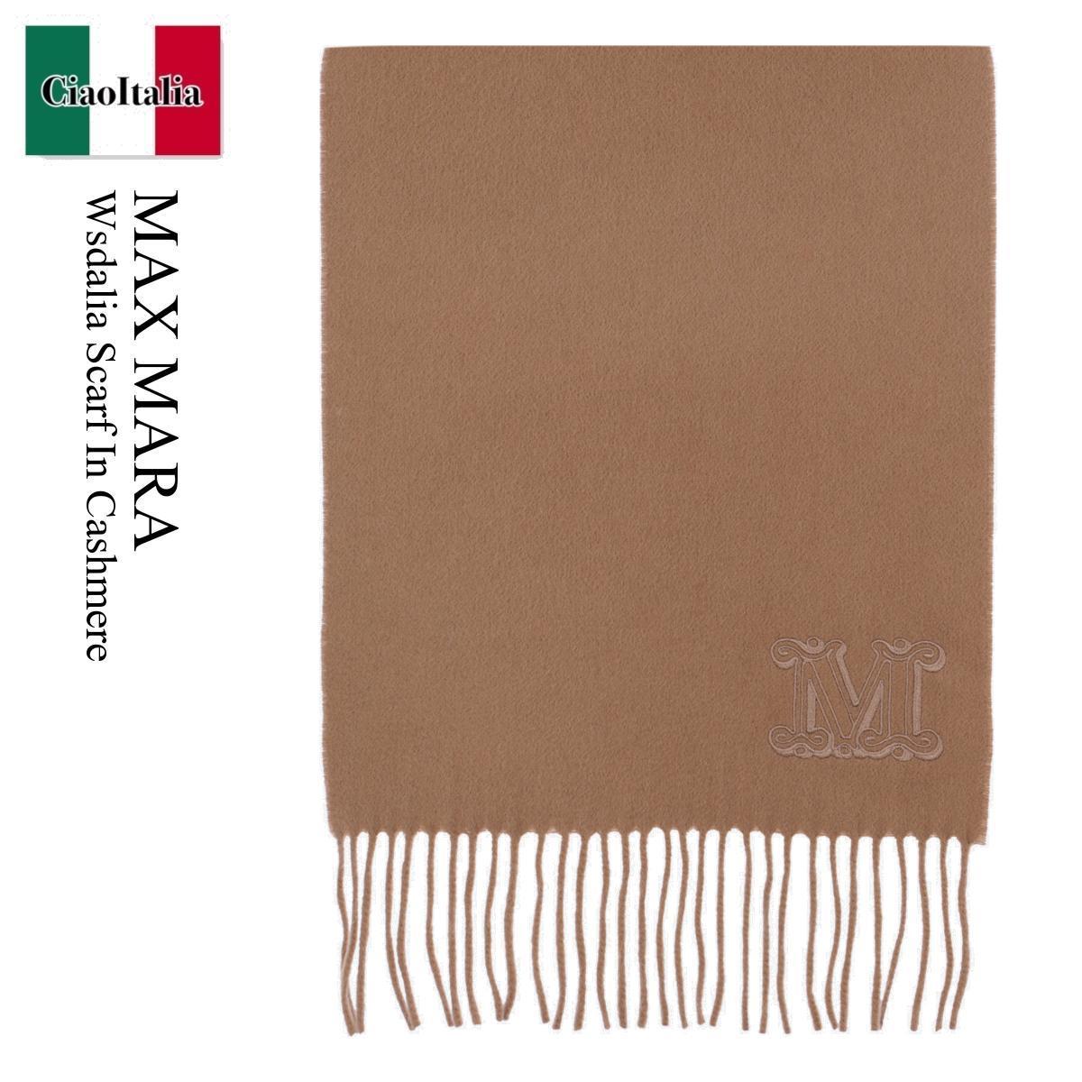マフラー・ストール Max Mara Wsdalia Scarf In Cashmere