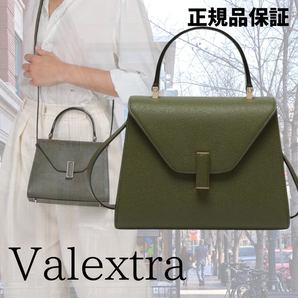 【直営店】Valextra イジィデ ミニバッグ ミリタリーグリーン