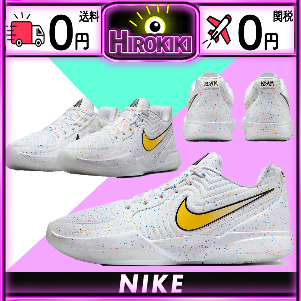 【本物保証 /関税・送料無料】Nike Ja 2 Ja-Breaker