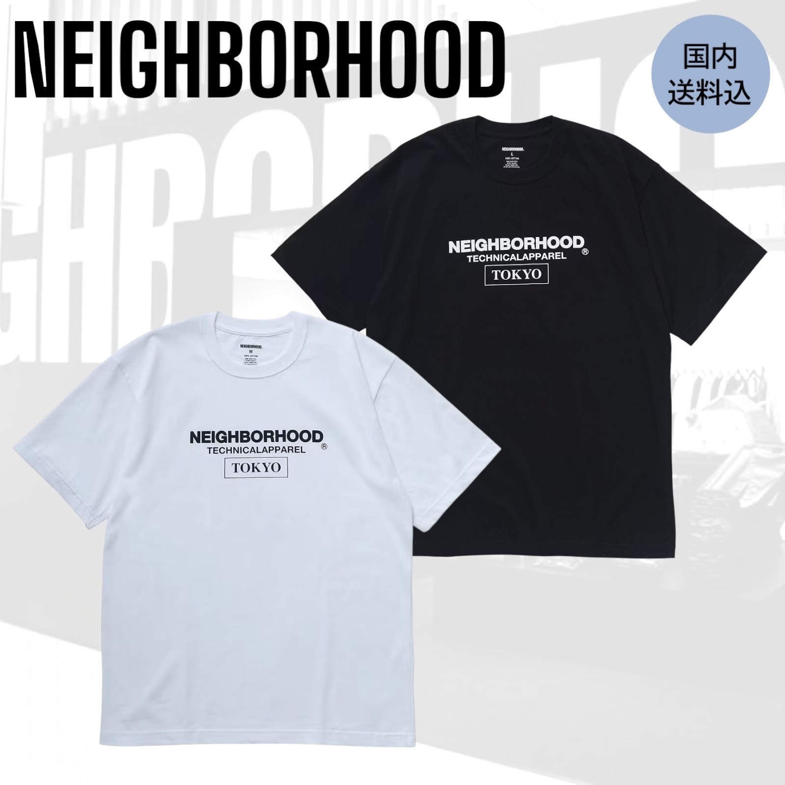 NEIGHBORHOOD♡ NH . TEE SS-16