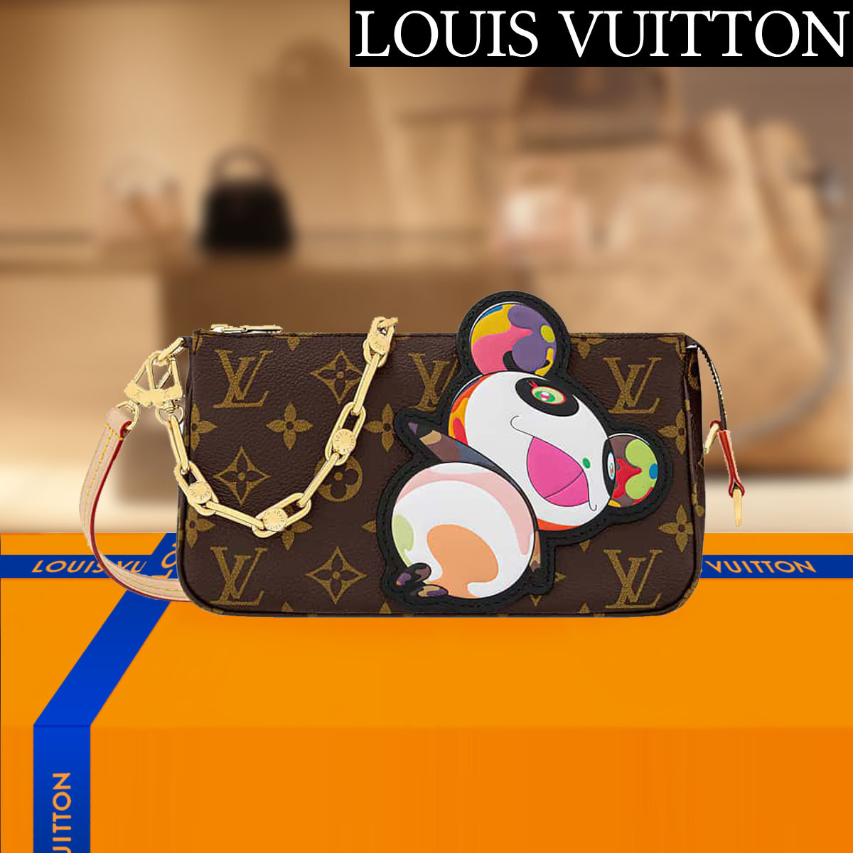 LOUIS VUITTON LV × TM ポシェット アクセソワール