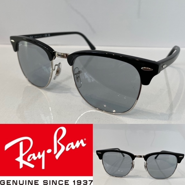 ★送料無料☆RayBan☆レイバン クラブマスターRB3016 13546R5 51