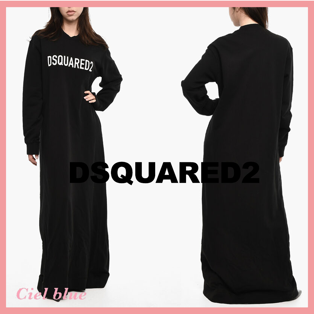 ♡送料関税込♡DSQUARED2 スウェットマキシドレス