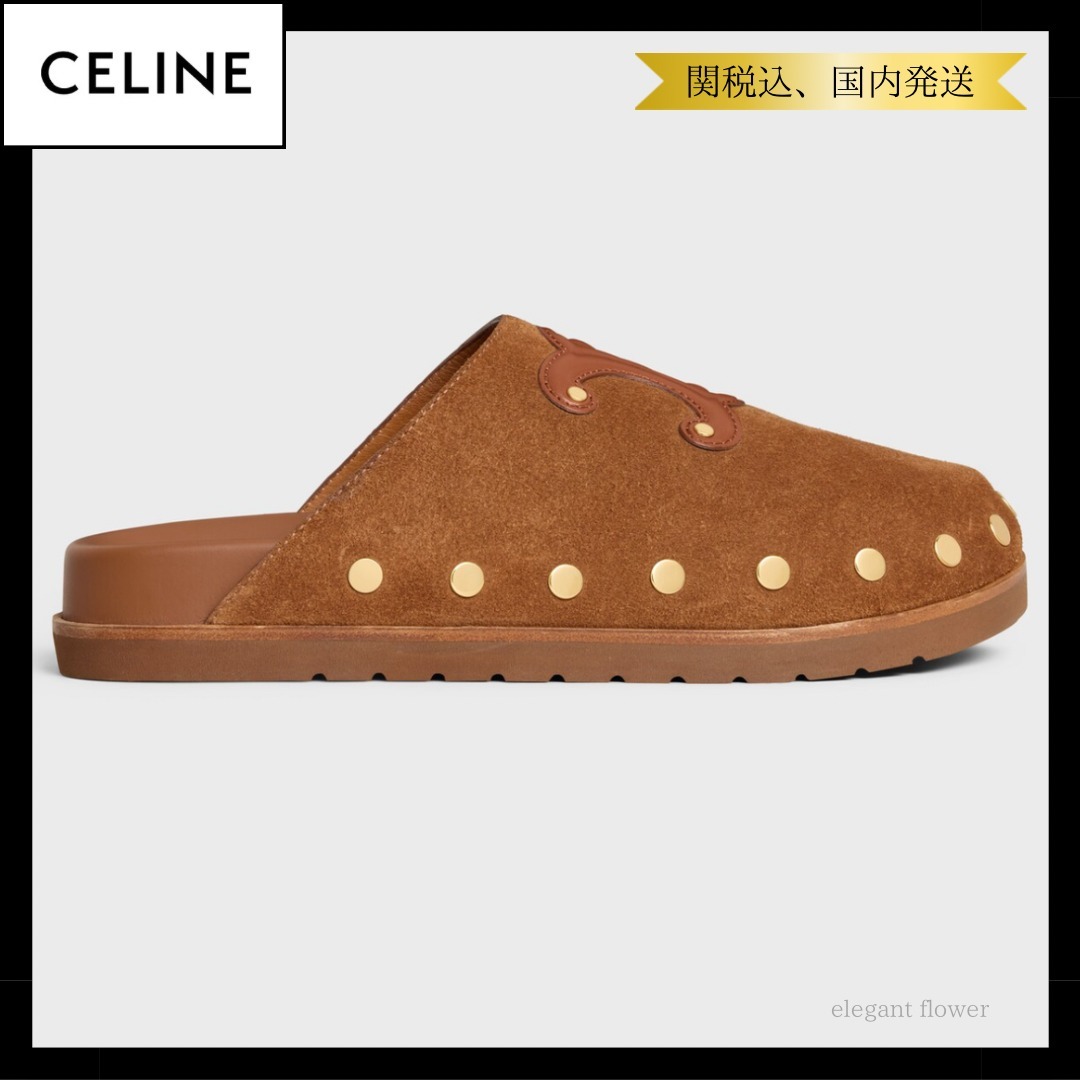 【新作！】CELINE ピテア クロッグ スエード