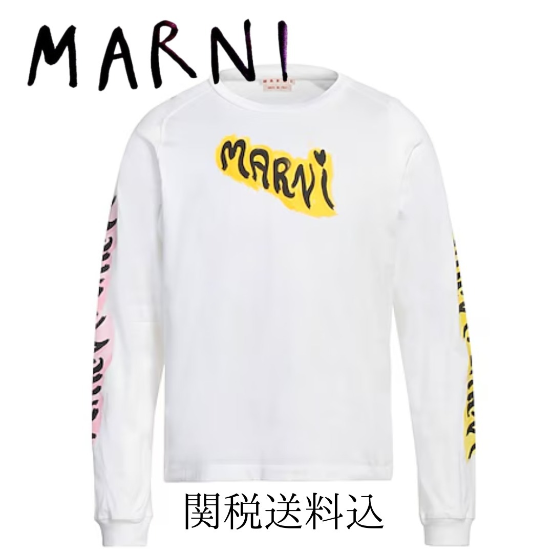 MARNI ロゴプリント コットンジャージー Tシャツ 関税送料込