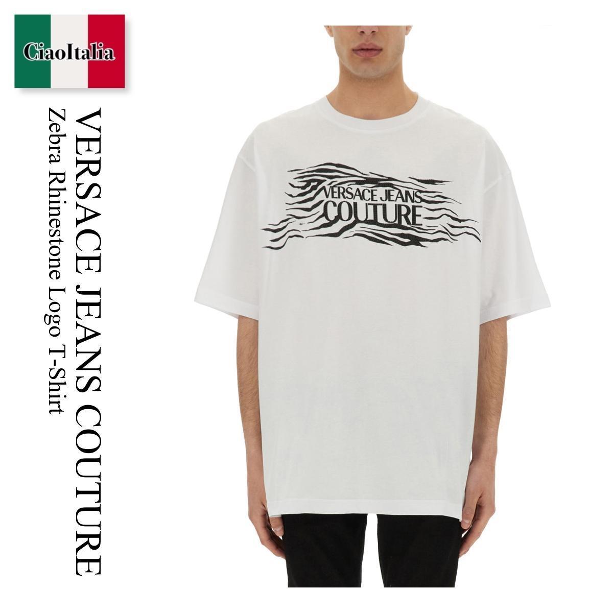 Tシャツ・カットソー Versace Jeans Couture Zebra Rhinestone Logo T-Shirt