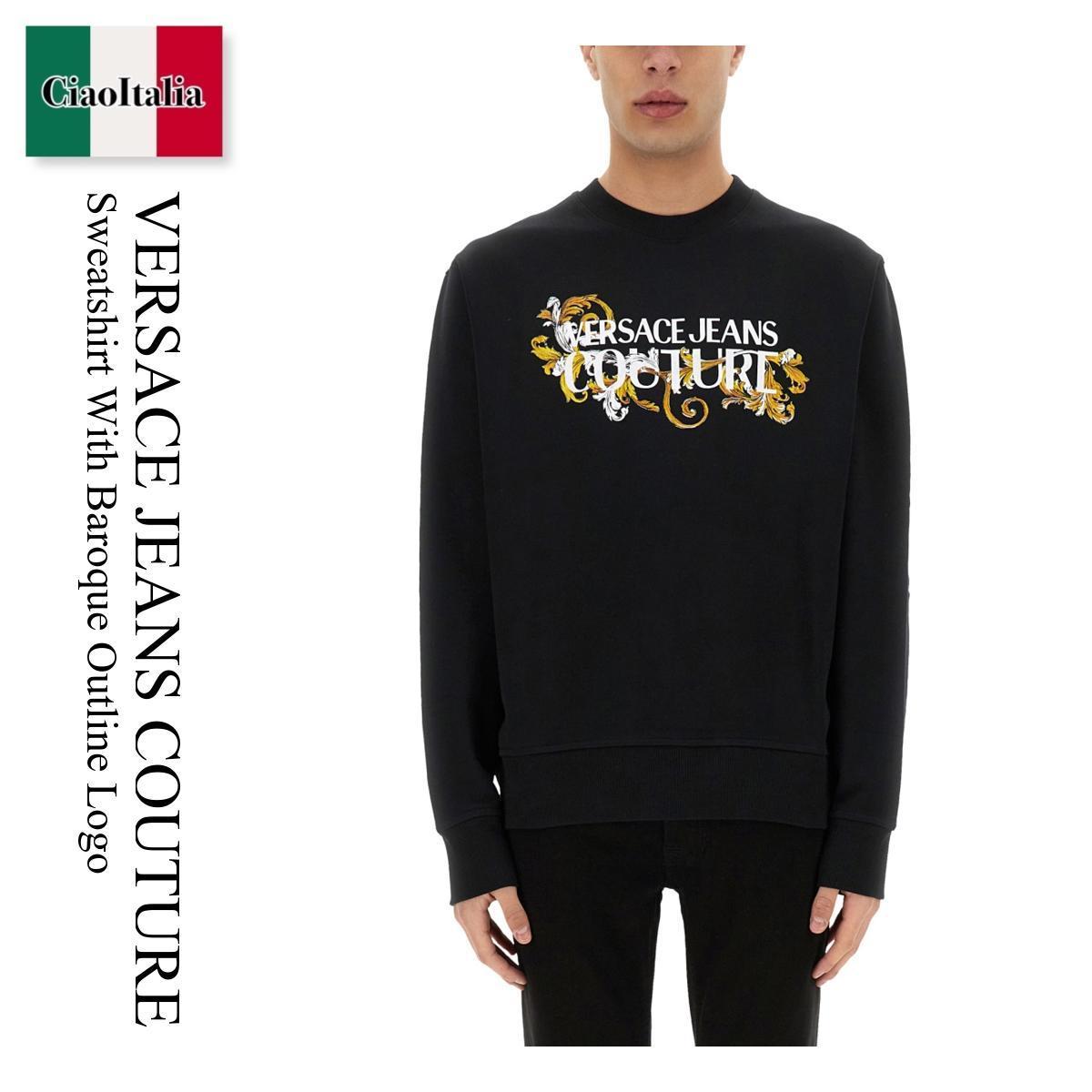 スウェット・トレーナー Versace Jeans Couture Sweatshirt With Baroque Outline Logo