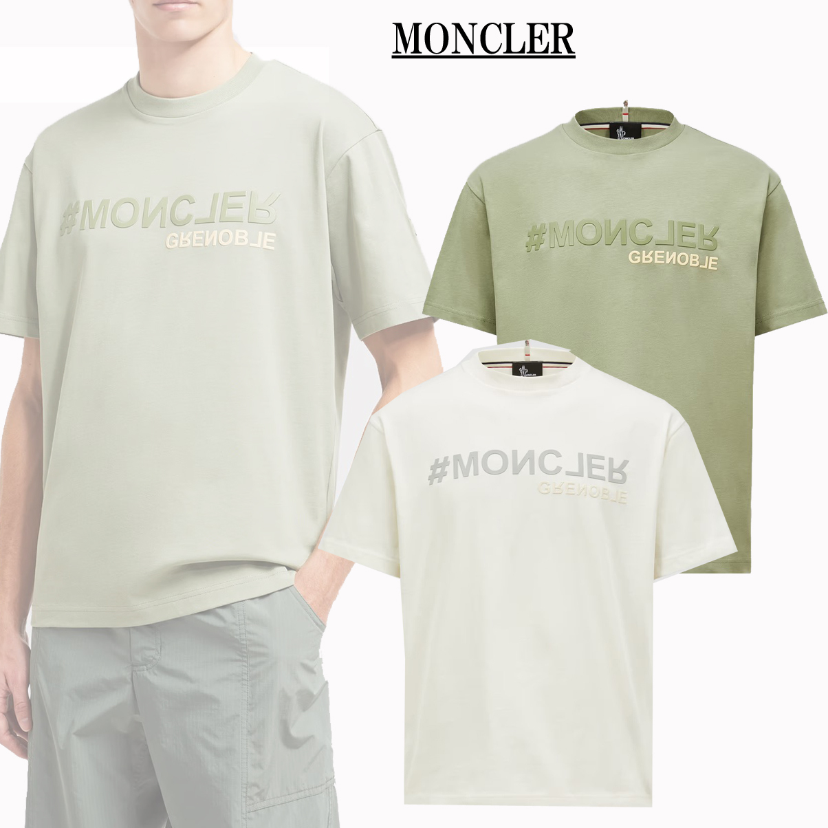 MONCLER モンクレール ミラーロゴ コットン Tシャツ 半袖