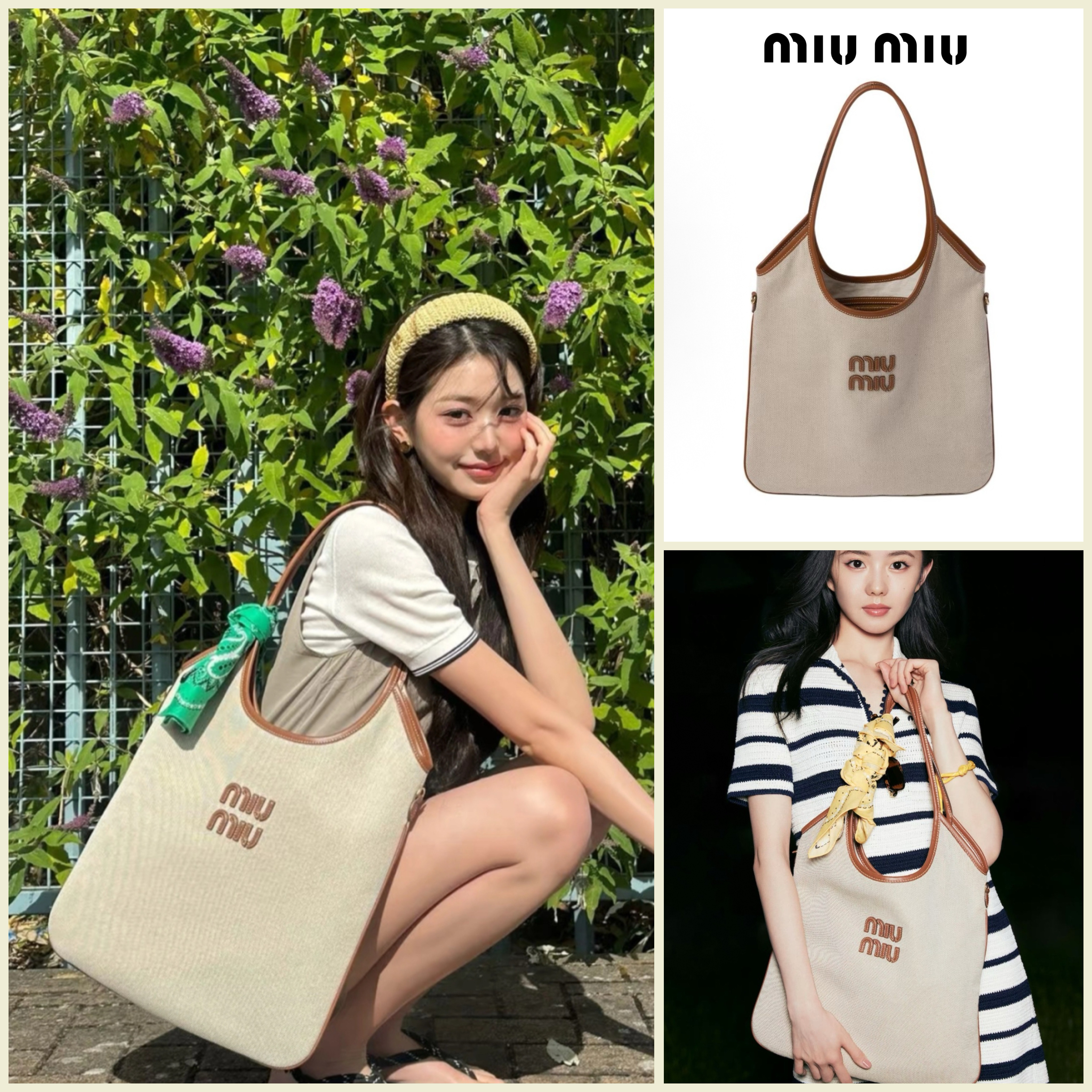 【SALE】◆MIUMIU◆25SS春夏新作キャンバス×レザートートバッグ