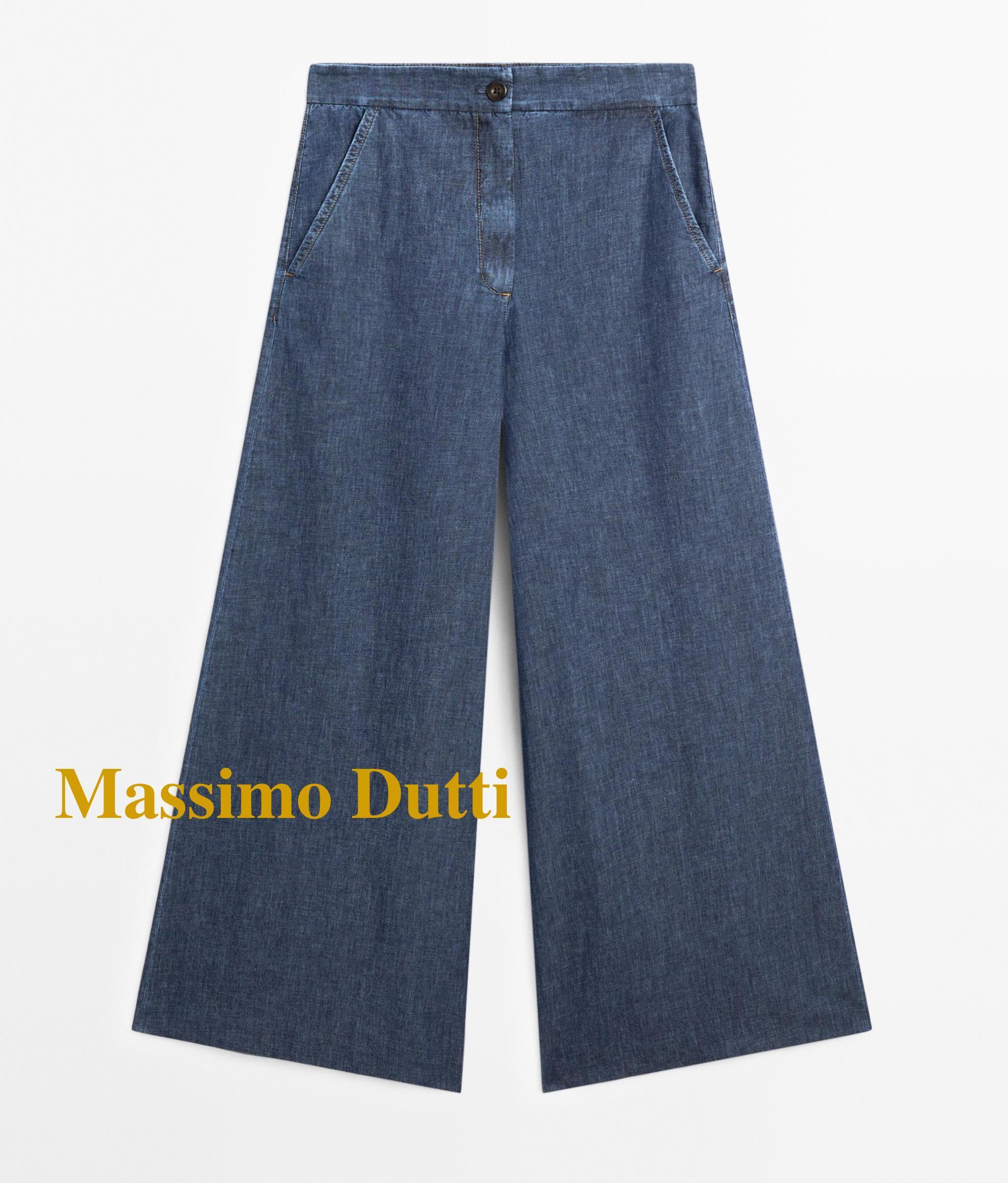 ☆日本未入荷*Massimo Dutti*スーパーワイドレッグデニム/MD☆