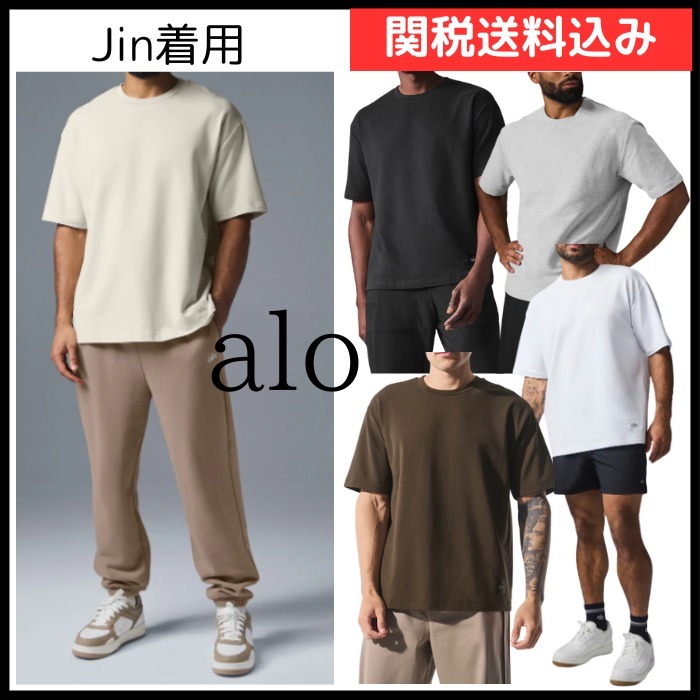 関税・送料込【ALO Yoga】 Short SleeveTシャツ Jin着用
