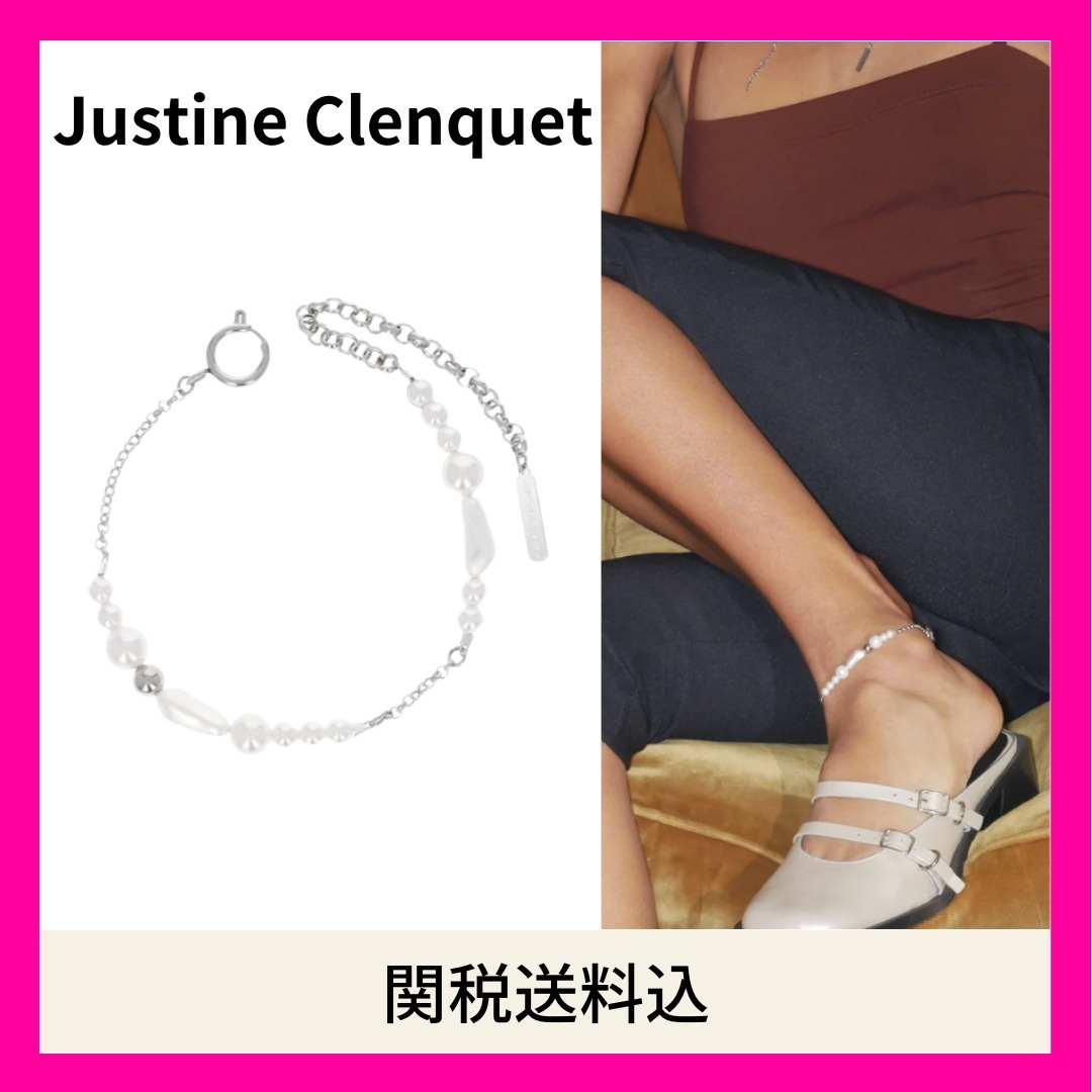 【Justine Clenquet】関税送料込★Yoko アンクレット シルバー