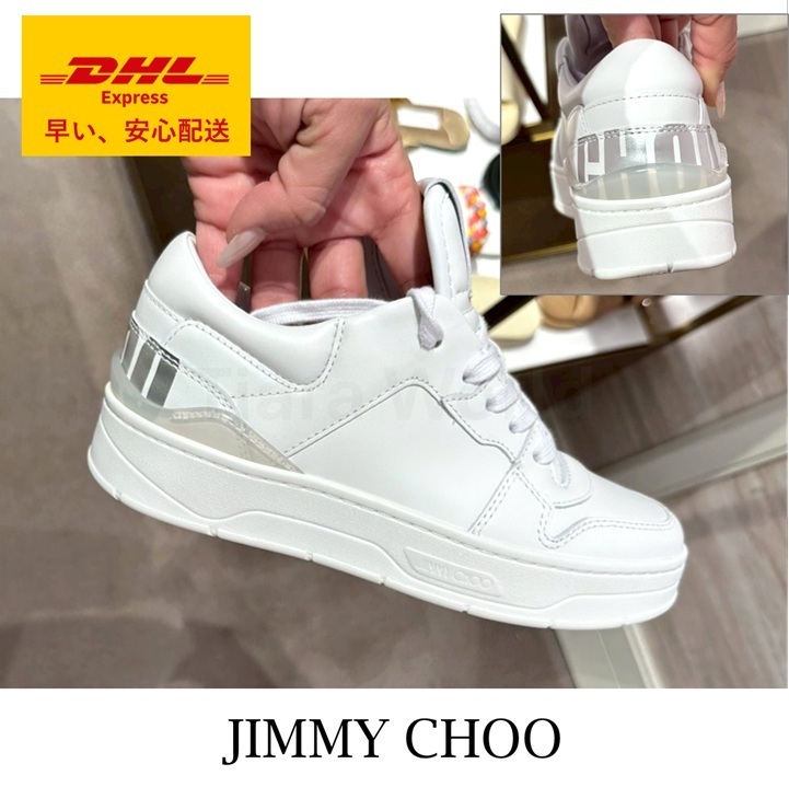 デカロゴ★Jimmy Choo FLORENT レザースニーカー ホワイト