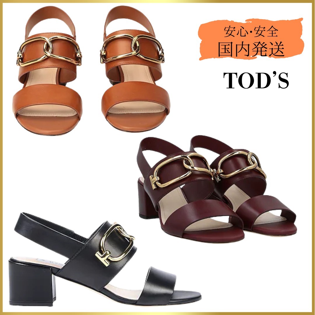 【TOD'S】アンクルストラップ サンダル 関税/送料込み