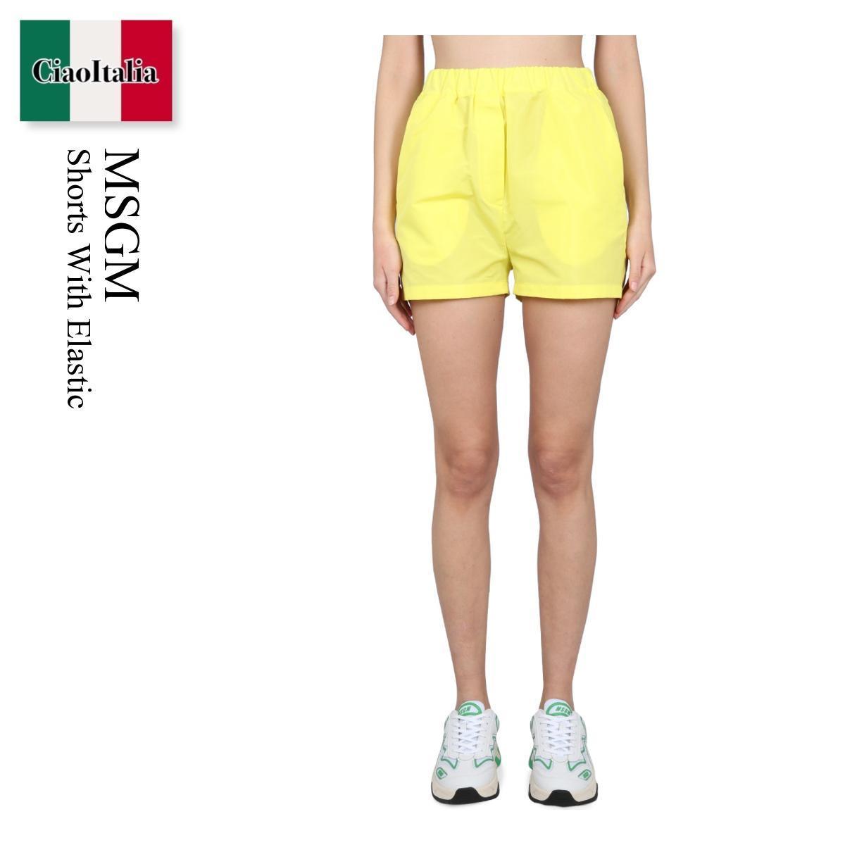 ショートパンツ Msgm Shorts With Elastic