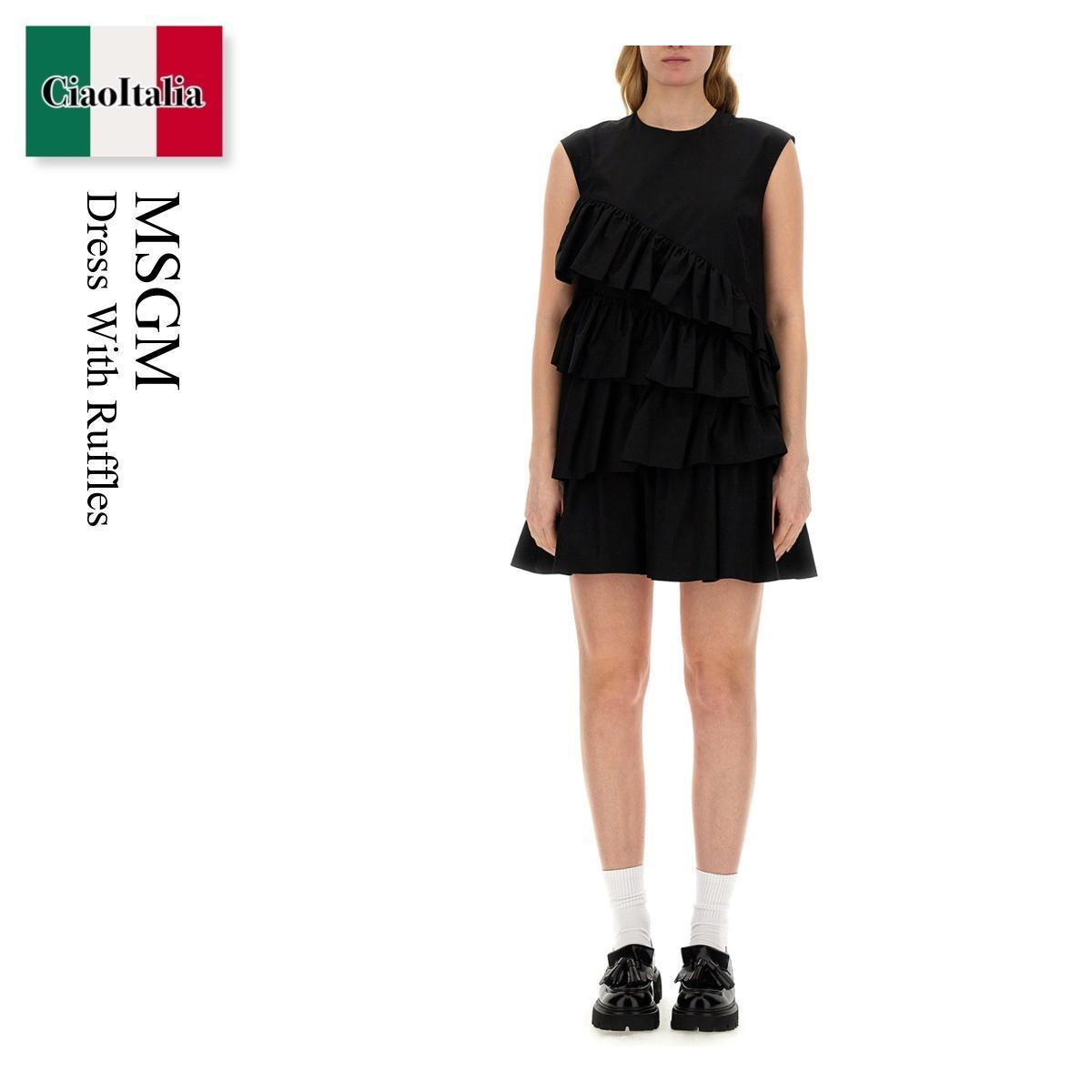 ワンピース Msgm Dress With Ruffles
