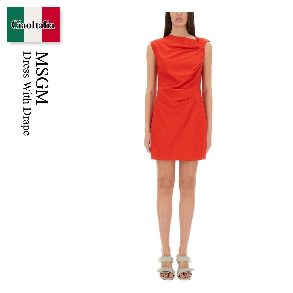 ワンピース Msgm Dress With Drape