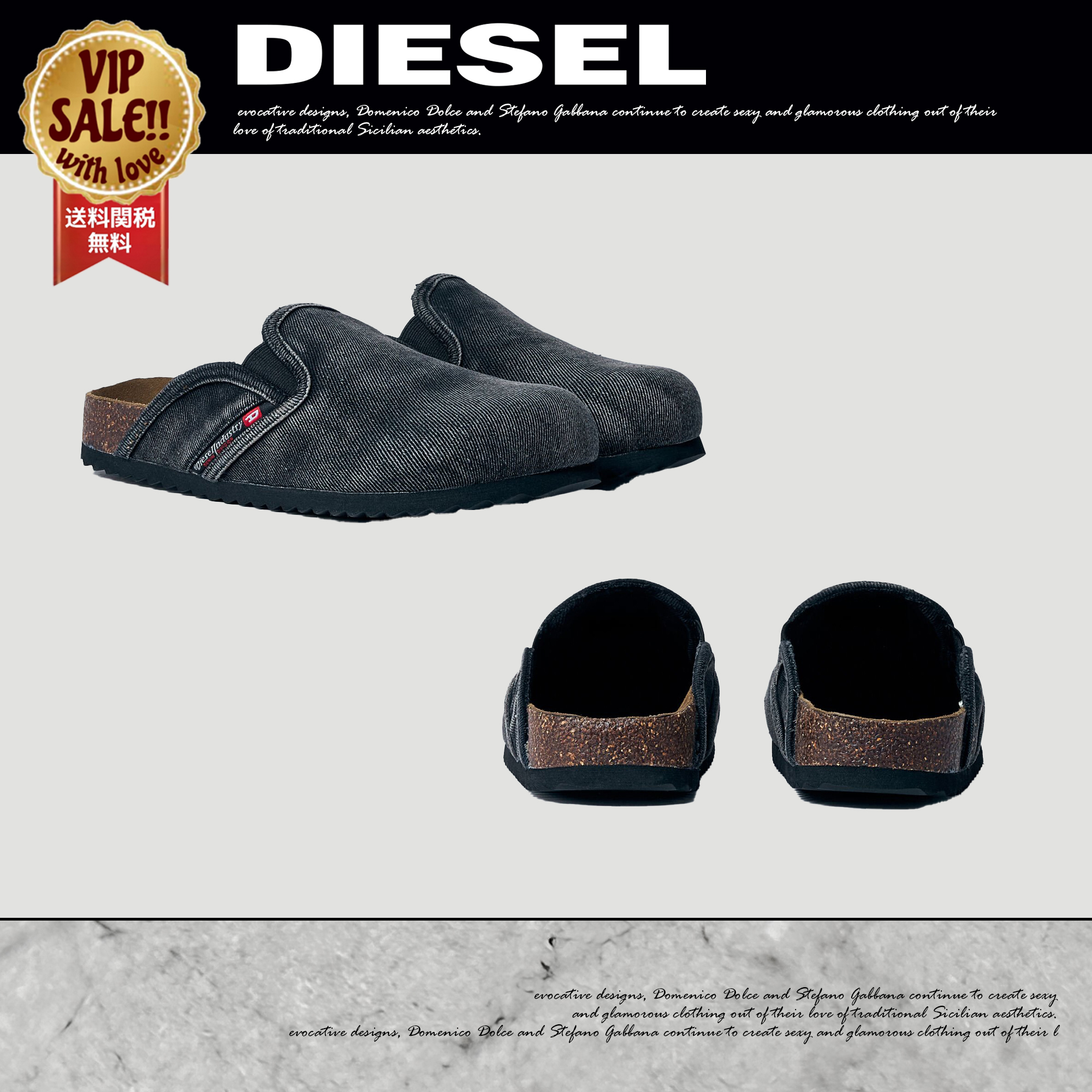 Diesel D-ウッドストック スリッポンシューズ 大人気