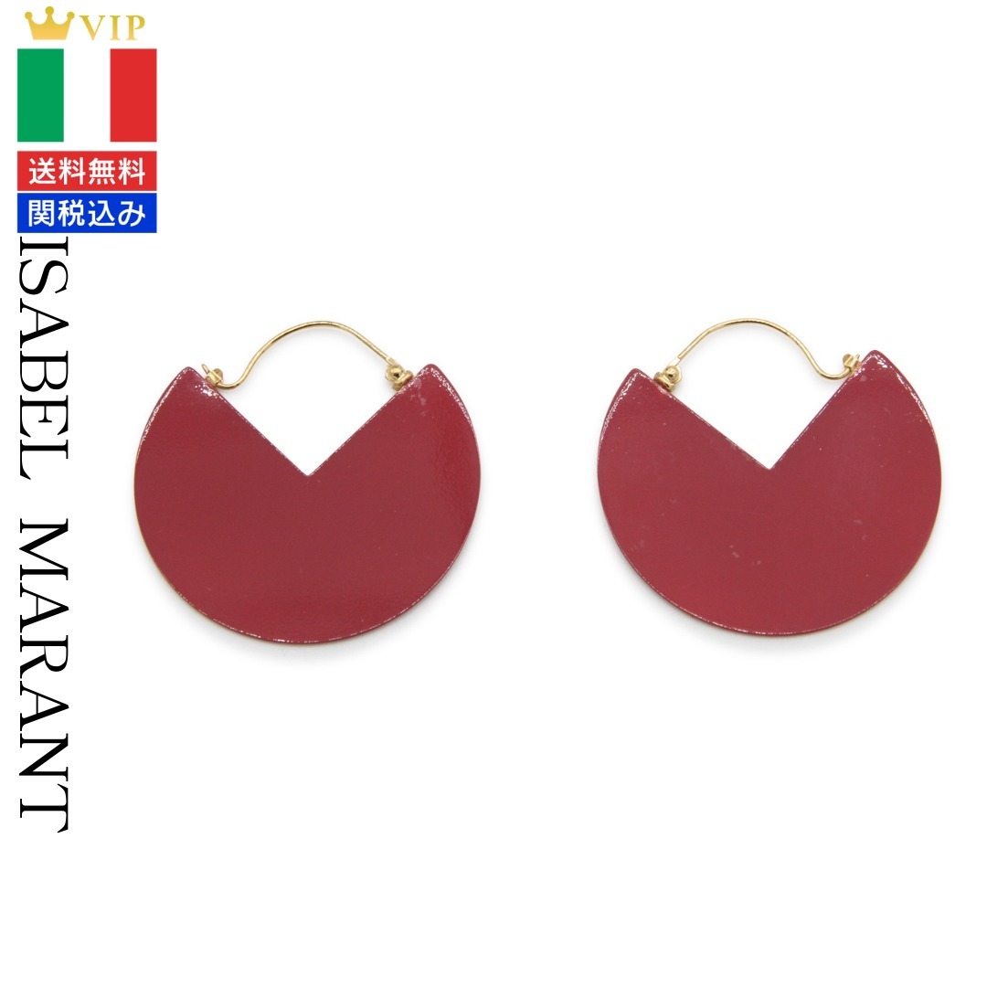 VIP【関税送料無料】希少 ISABEL MARANT VERY '90 EARRINGS