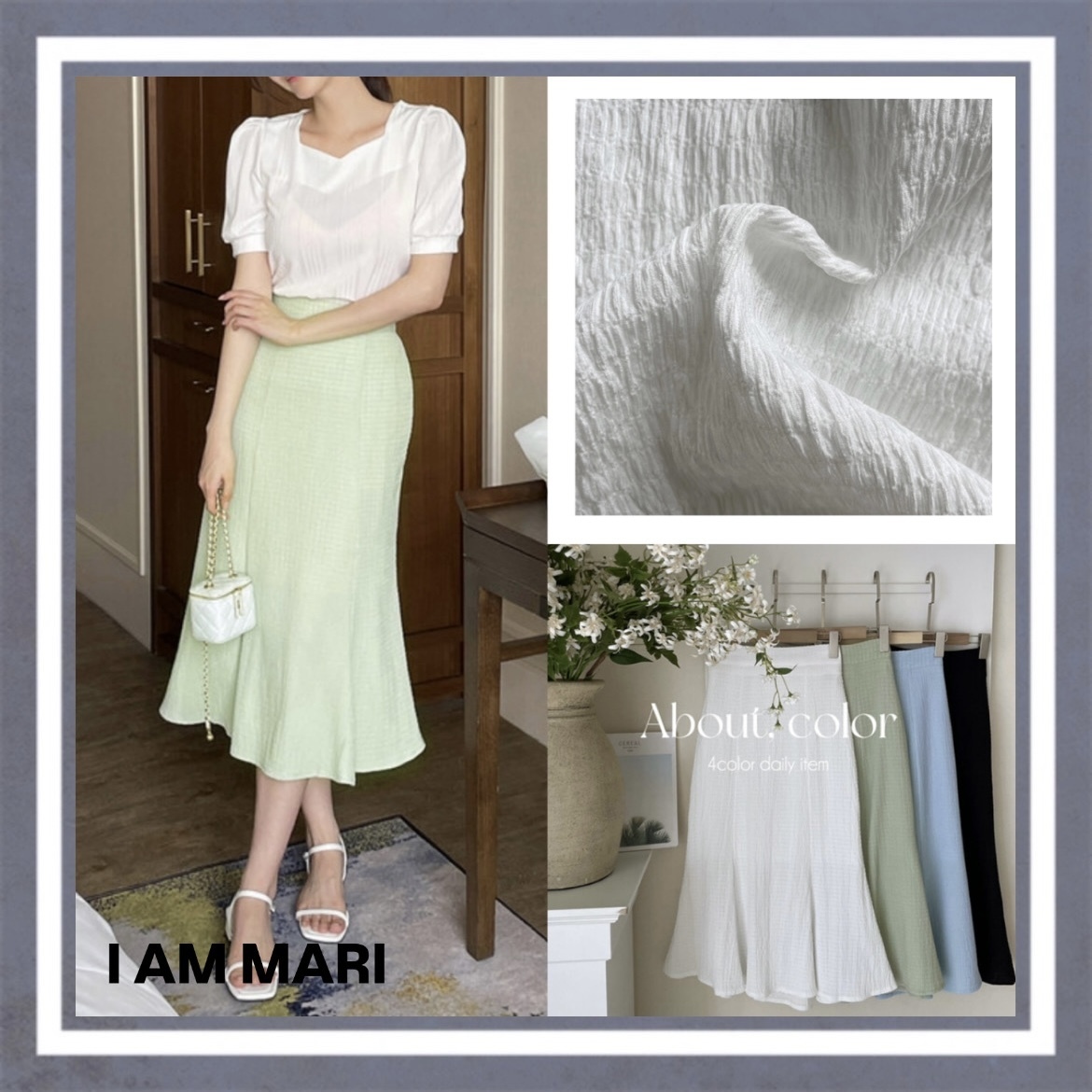 【I AM MARI】Mermaid Banding Long Skirt
