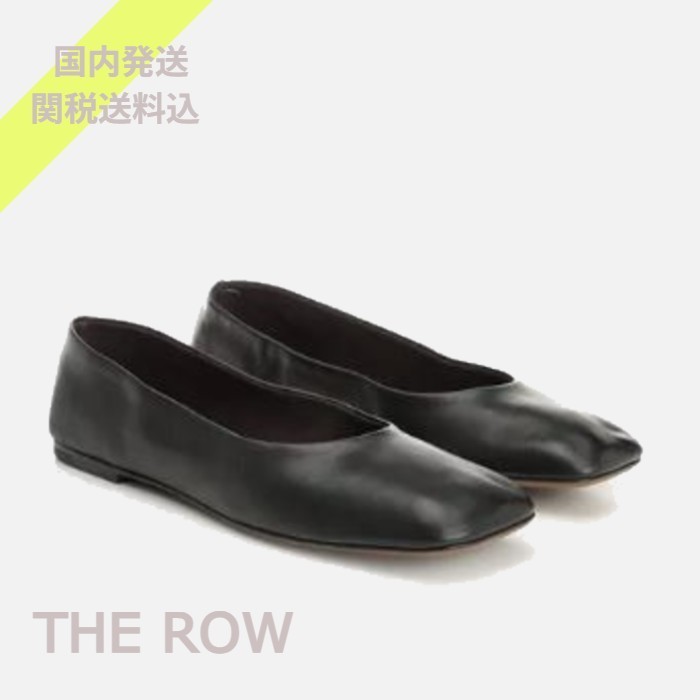 THE ROW ザ・ロウ スクエア フラット バレエシューズ
