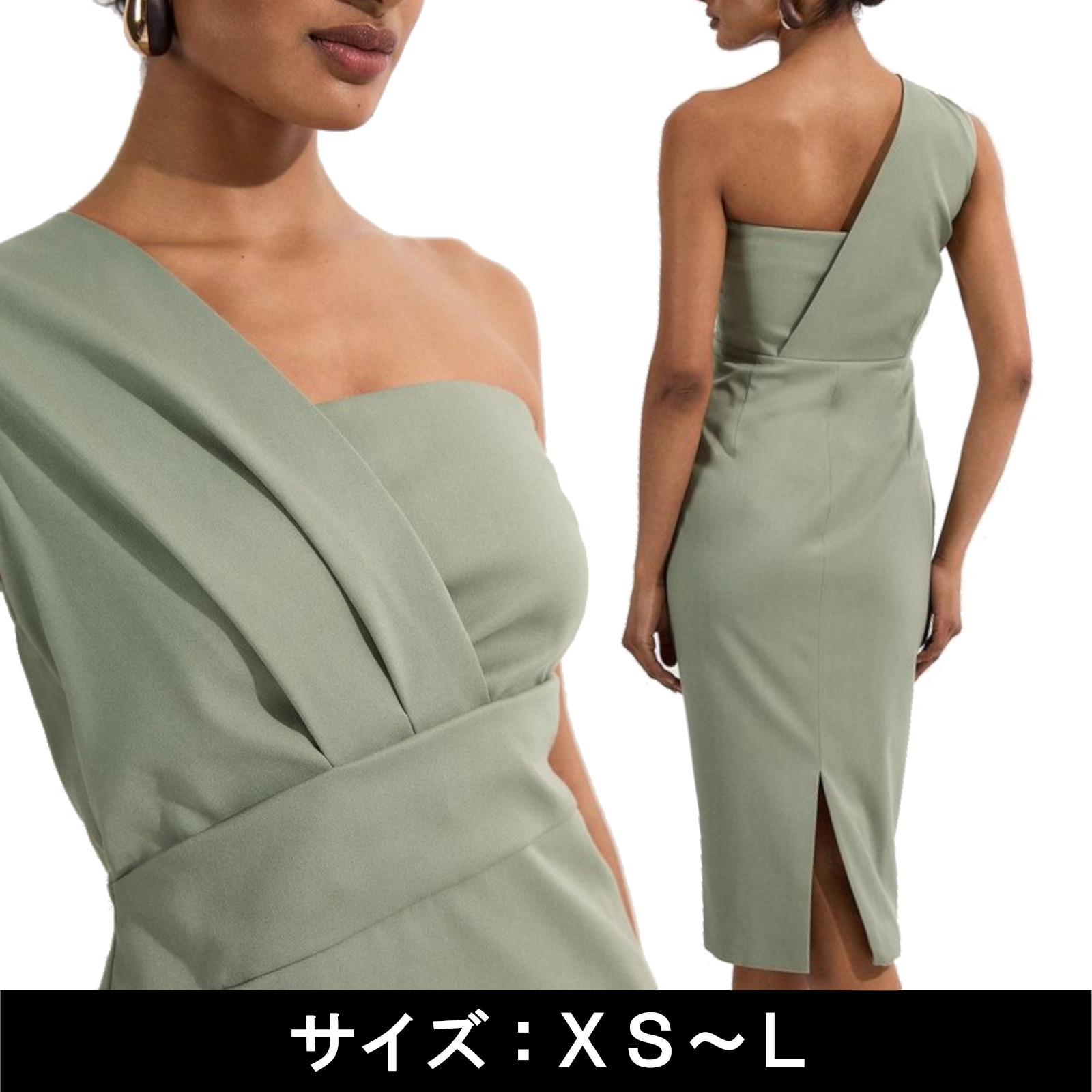 KAREN MILLEN テーラード ワンショルダー ペンシル ミディドレス