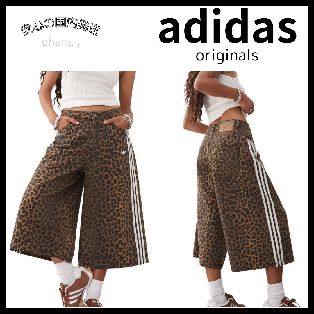adidas Originals 日本未入荷★ デニム ジョガーパンツ ヒョウ柄