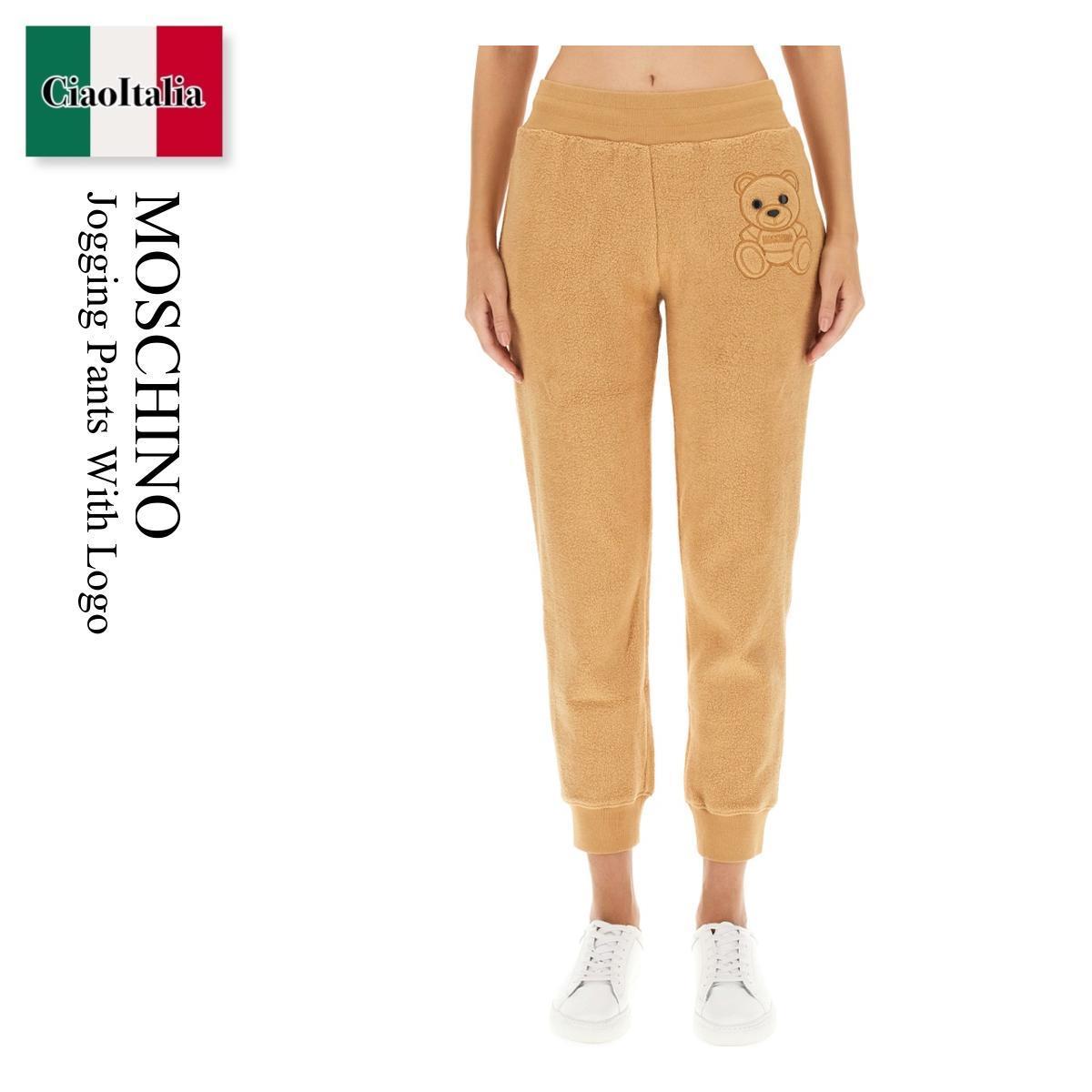 フィットネスボトムス Moschino Jogging Pants With Logo